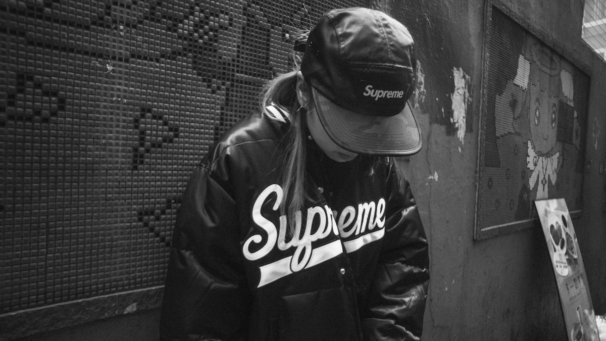 The History of Streetwear: From Urban Roots to Global Culture - KOUDA